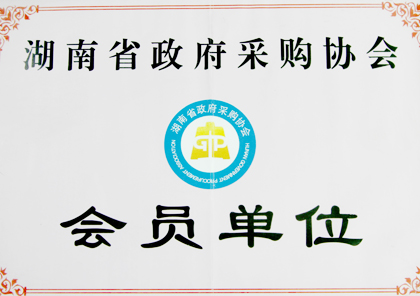 气相色谱仪操作步骤_气相色谱仪工作站操作_气相色谱仪器操作规程